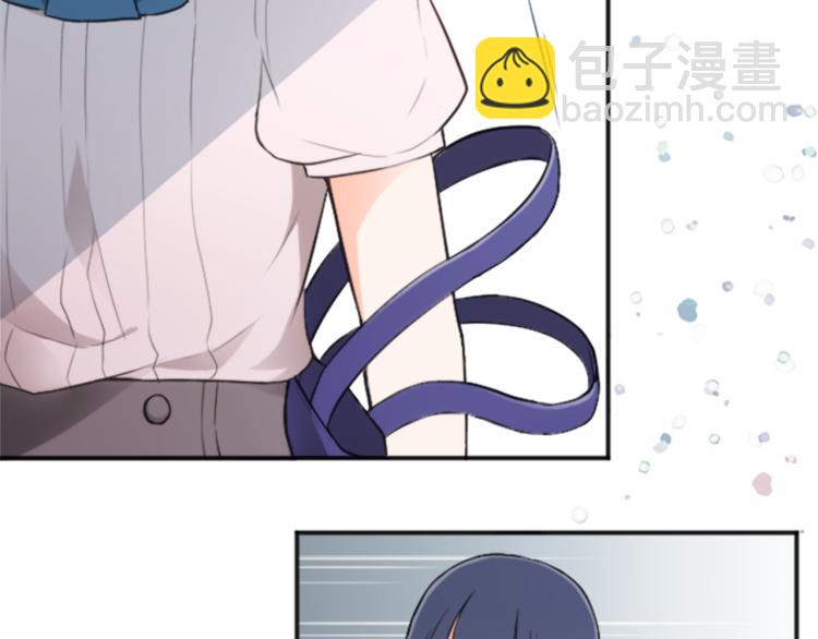 公主的世界不需要王子 - 第57話  理所當然的事(2/2) - 6