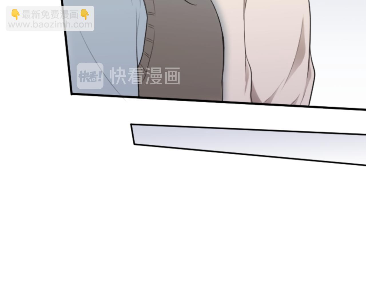 公主的世界不需要王子 - 第65話 愛哭鬼和女王2(1/2) - 8