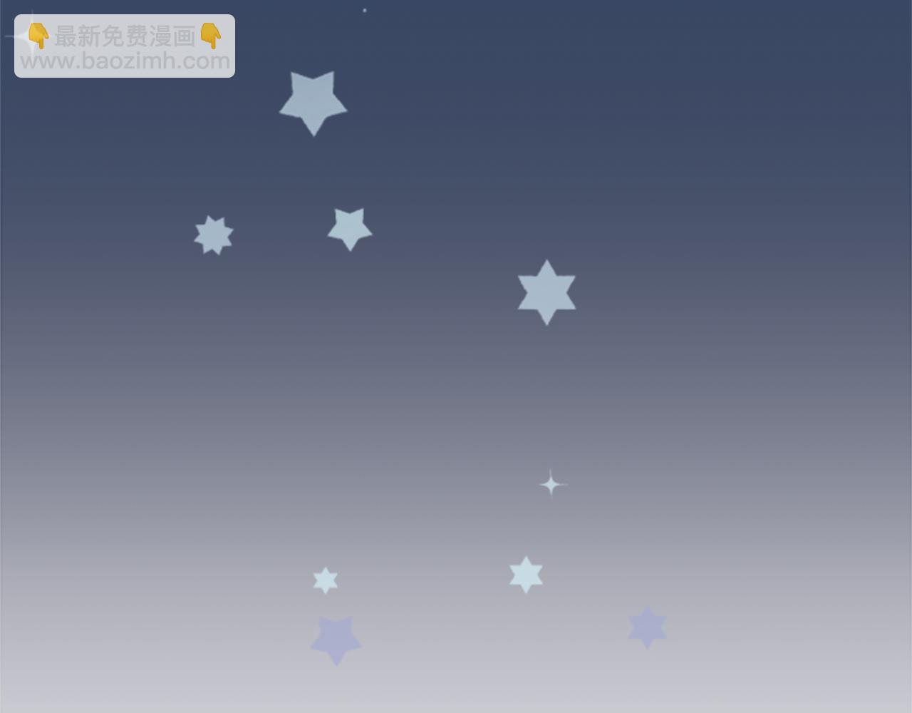 公主的世界不需要王子 - 第65話 愛哭鬼和女王2(2/2) - 2