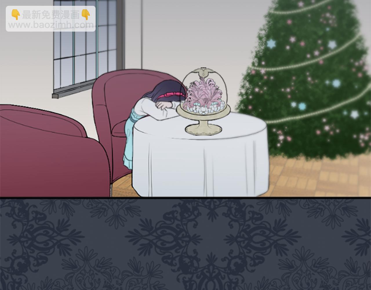 公主的世界不需要王子 - 第65話 愛哭鬼和女王2(2/2) - 6