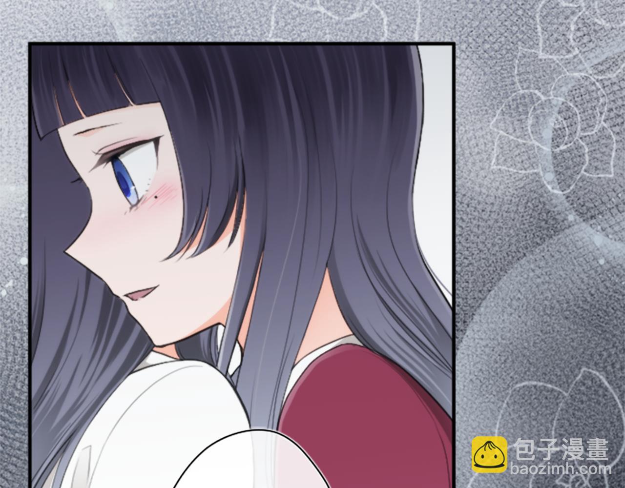 公主的世界不需要王子 - 第65話 愛哭鬼和女王2(2/2) - 1