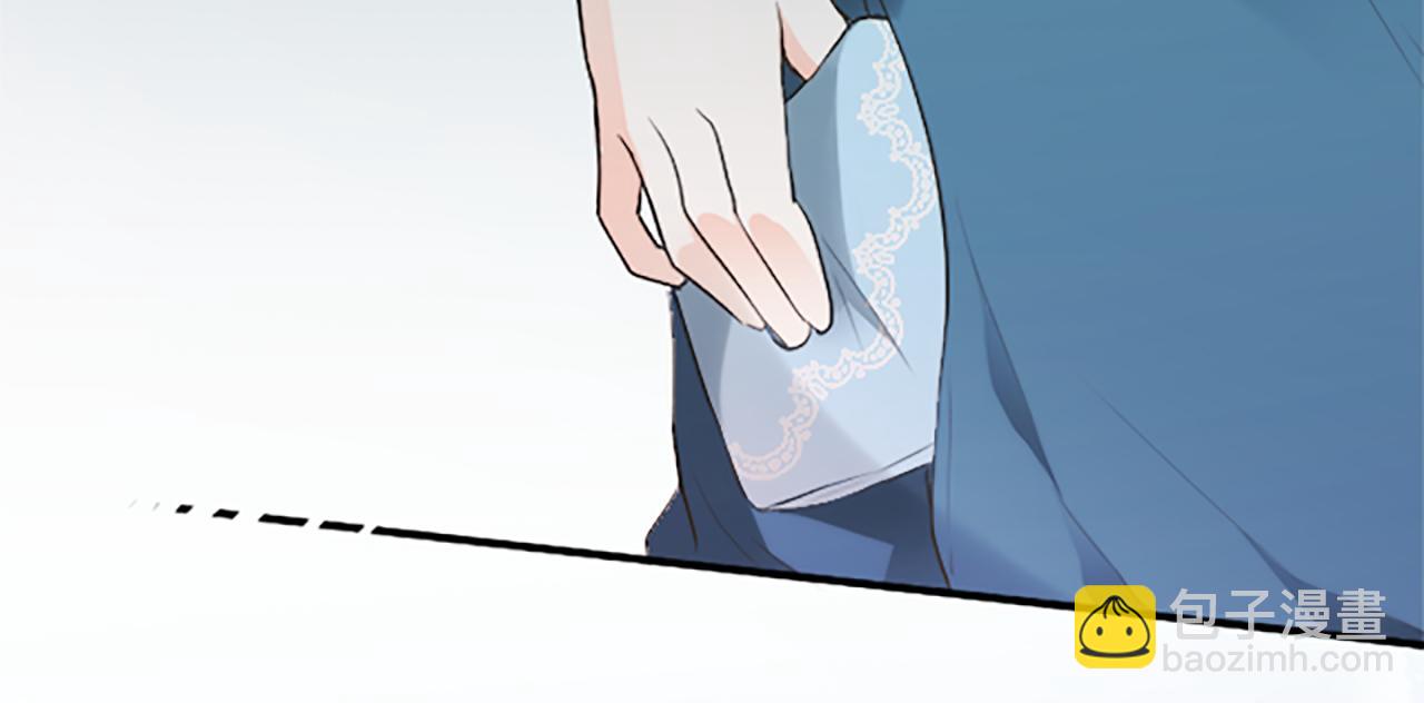 公主的世界不需要王子 - 第67話 我向往的人(2/2) - 2