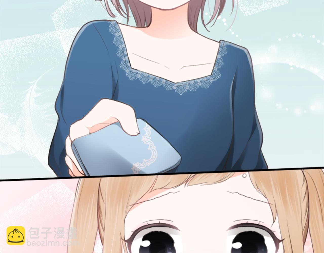 公主的世界不需要王子 - 第67話 我向往的人(2/2) - 4