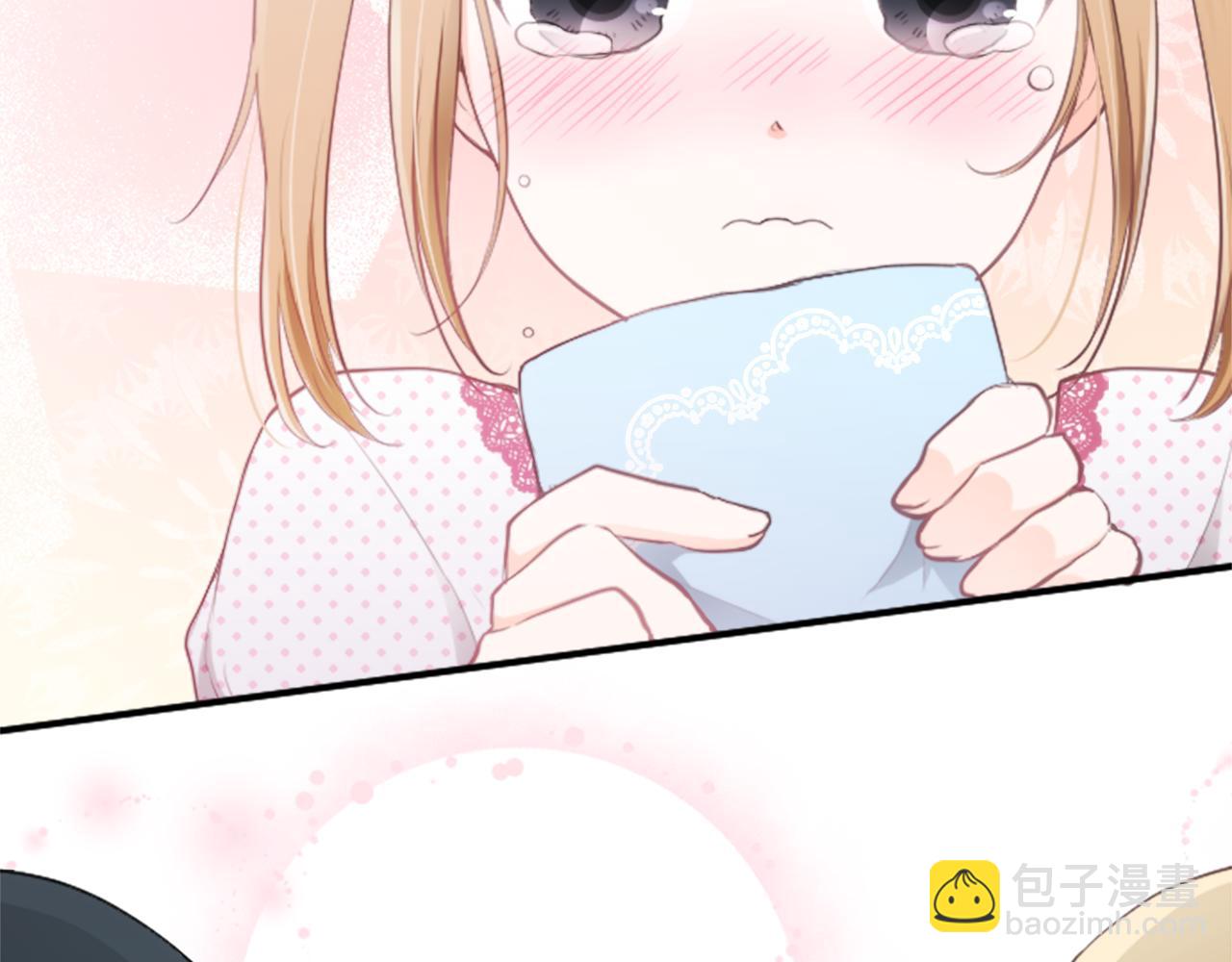 公主的世界不需要王子 - 第67話 我向往的人(2/2) - 5