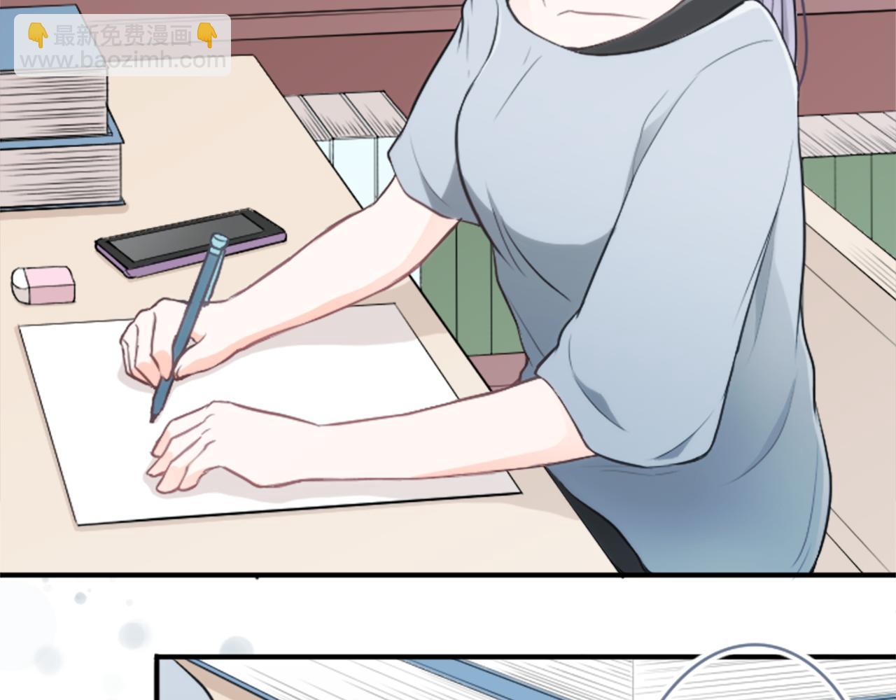 公主的世界不需要王子 - 第67話 我向往的人(2/2) - 4