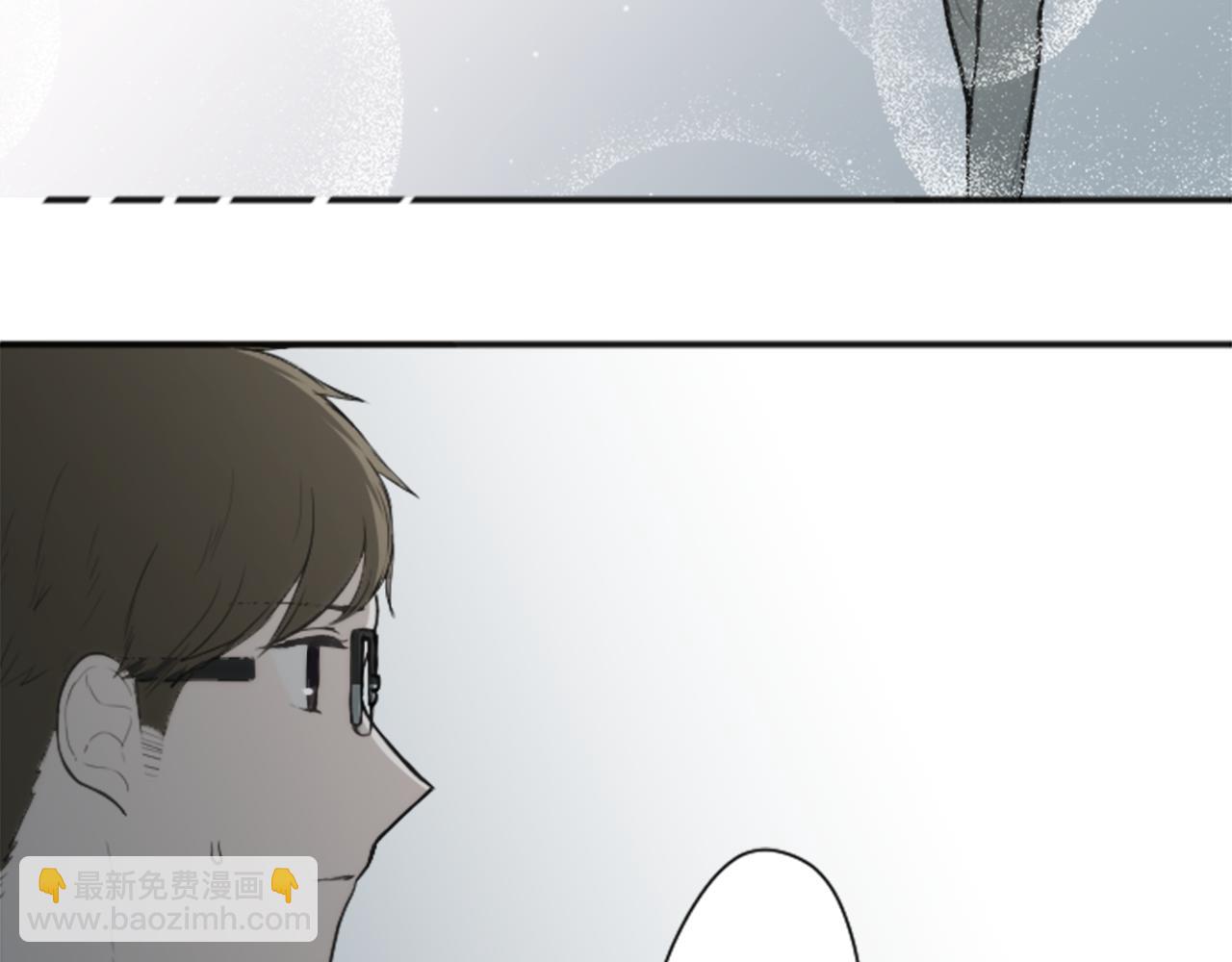 公主的世界不需要王子 - 第69話 虹和愛麗絲2(2/2) - 1