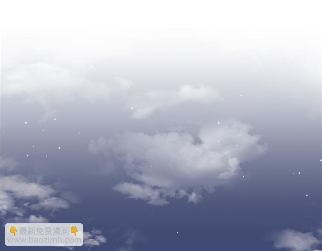 公主的世界不需要王子 - 第69話 虹和愛麗絲2(2/2) - 3