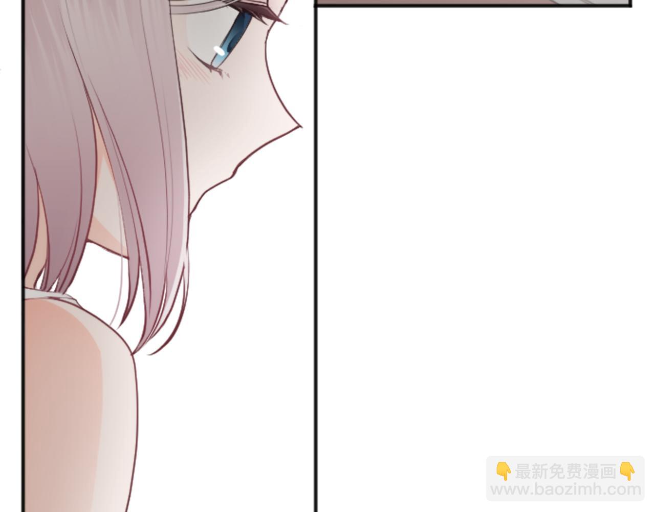 公主的世界不需要王子 - 第69話 虹和愛麗絲2(2/2) - 6