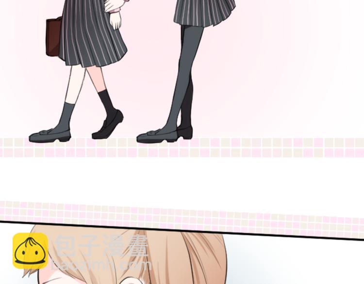 公主的世界不需要王子 - 第7話 距離拉近(1/2) - 7