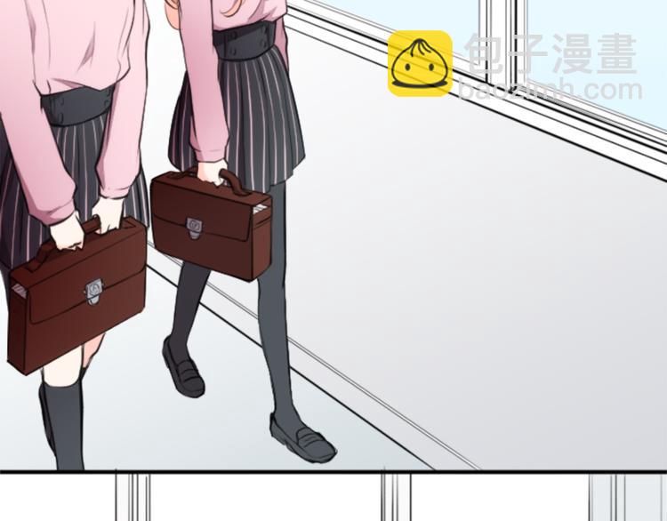 公主的世界不需要王子 - 第7話 距離拉近(2/2) - 1