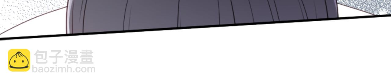 公主的世界不需要王子 - 第71話 虹和愛麗絲4(2/2) - 5