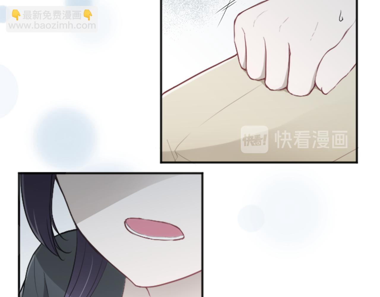 公主的世界不需要王子 - 第71話 虹和愛麗絲4(2/2) - 1