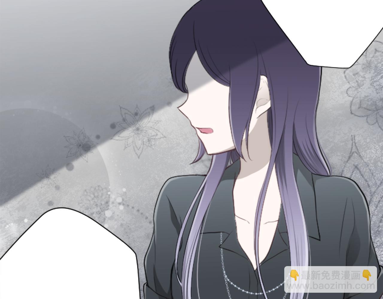 公主的世界不需要王子 - 第71話 虹和愛麗絲4(2/2) - 6