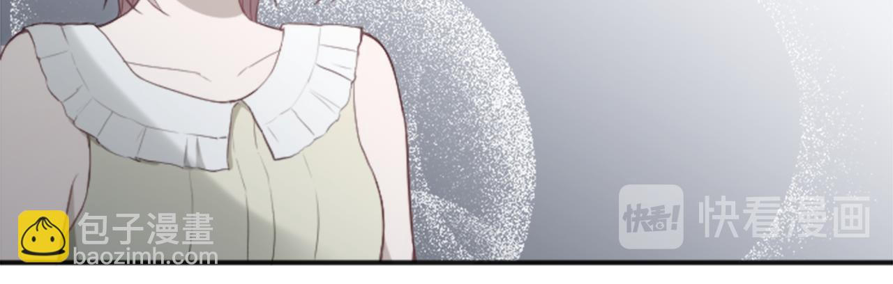 公主的世界不需要王子 - 第71話 虹和愛麗絲4(2/2) - 3