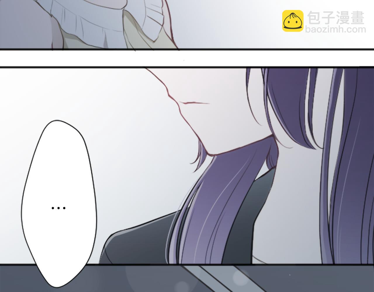 公主的世界不需要王子 - 第71話 虹和愛麗絲4(2/2) - 1