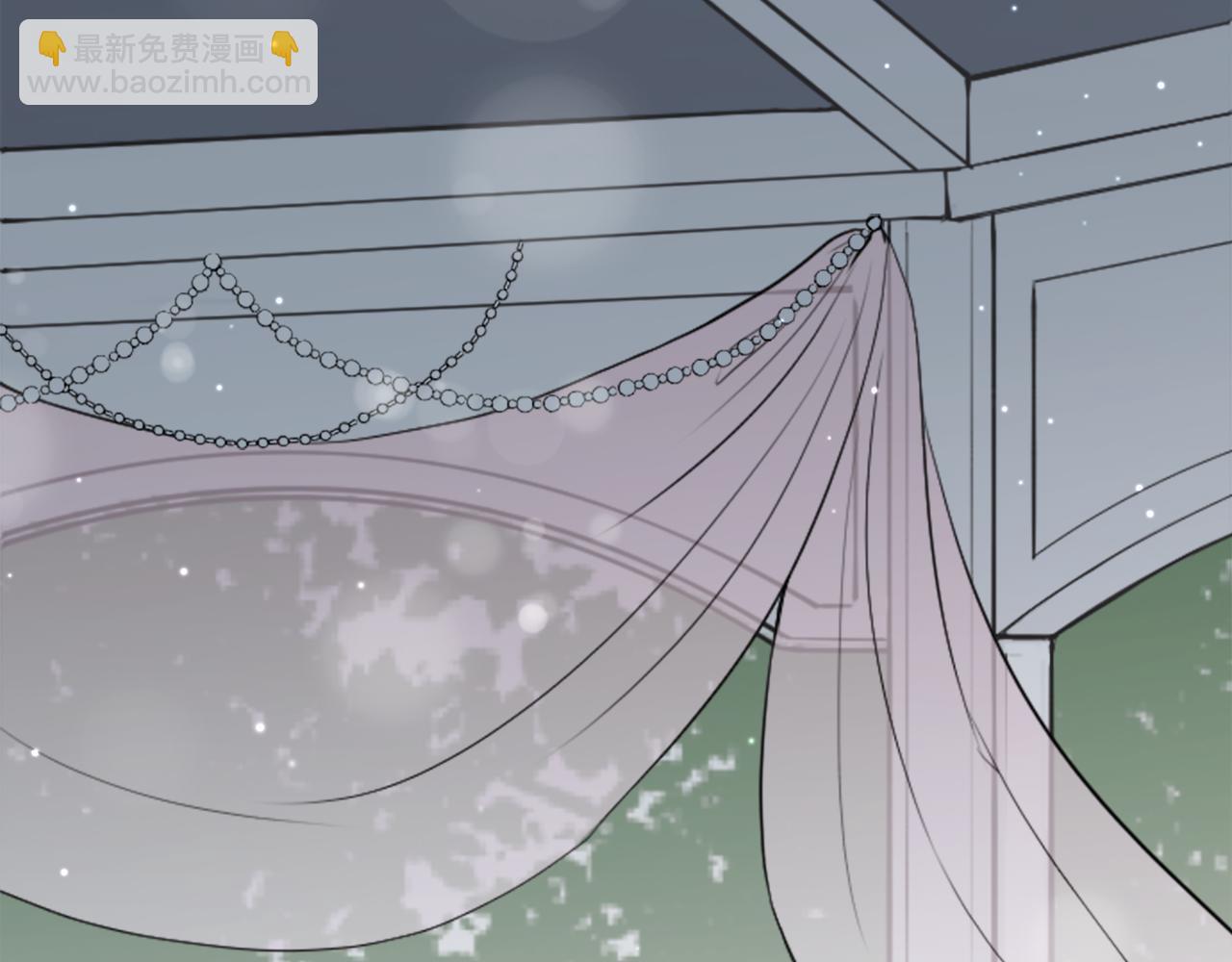 公主的世界不需要王子 - 第71話 虹和愛麗絲4(2/2) - 2