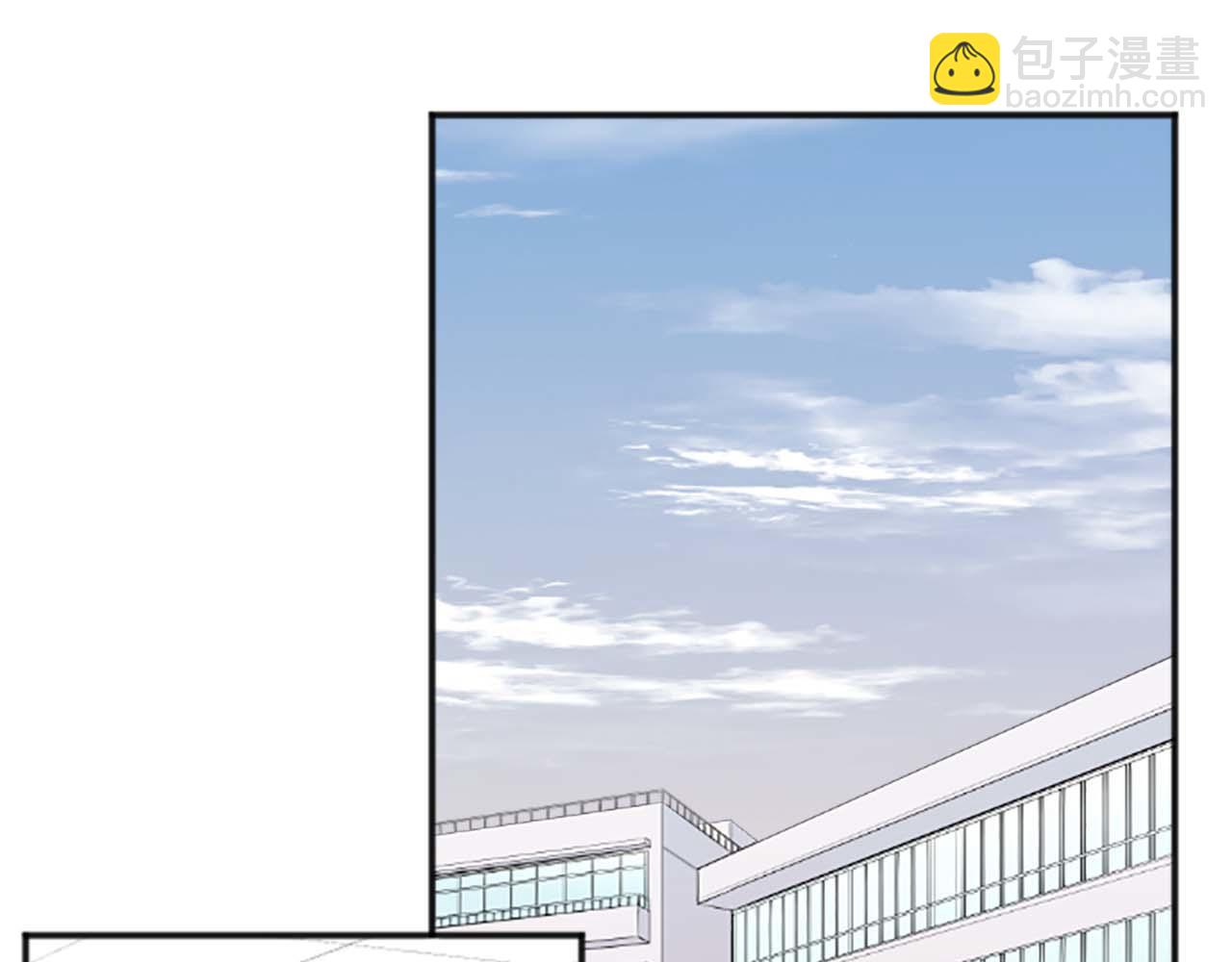 公主的世界不需要王子 - 第73話 你和會長(1/2) - 6