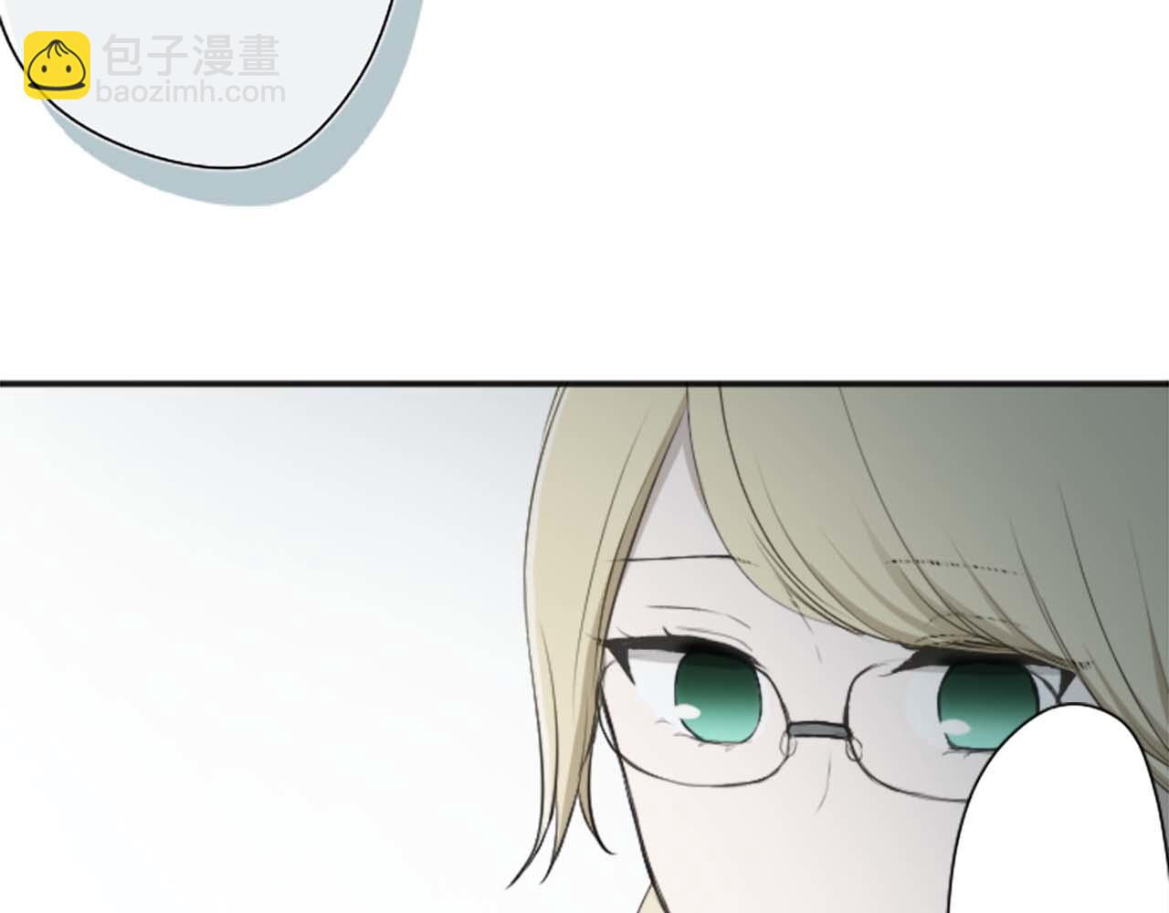 公主的世界不需要王子 - 第73話 你和會長(1/2) - 2