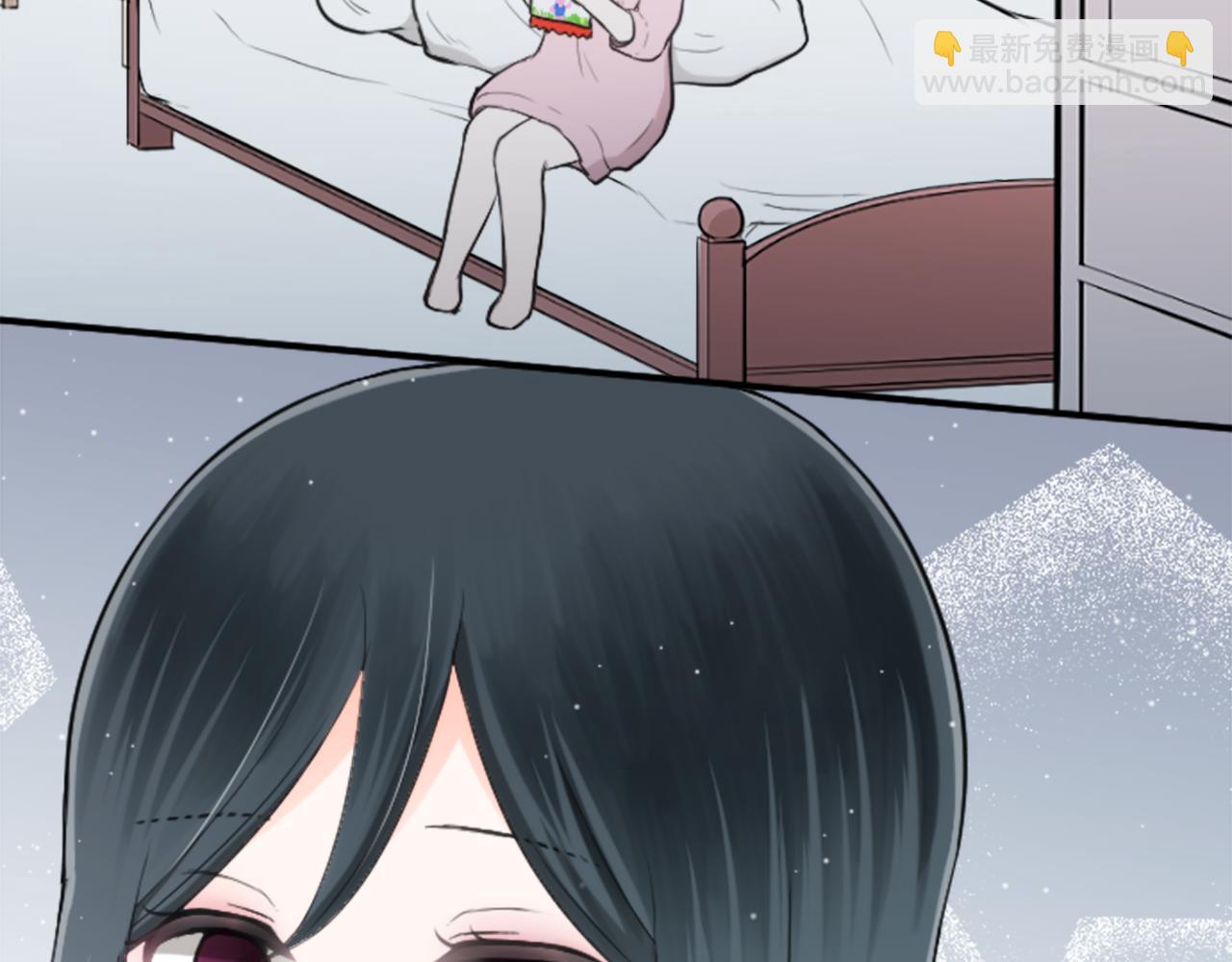 公主的世界不需要王子 - 第77話 你的選擇(2/2) - 3