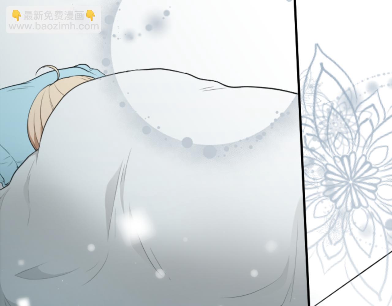 公主的世界不需要王子 - 第77話 你的選擇(2/2) - 1