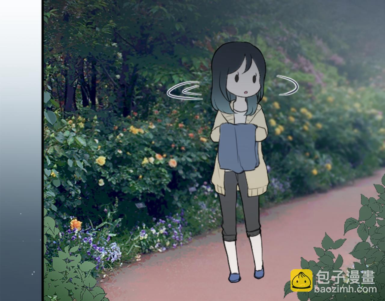 公主的世界不需要王子 - 第79話 我想對你說(2/2) - 6