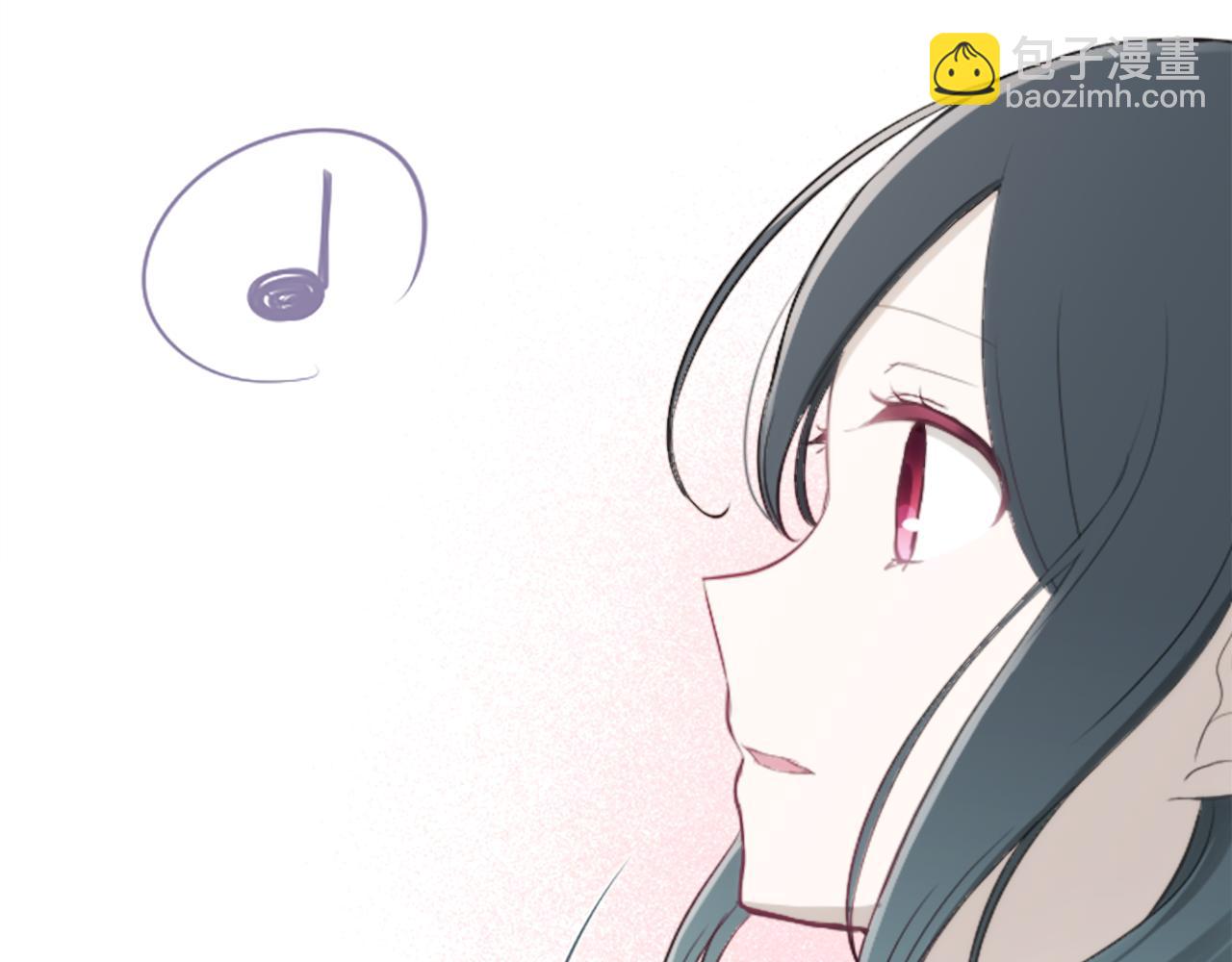 公主的世界不需要王子 - 第79話 我想對你說(2/2) - 3