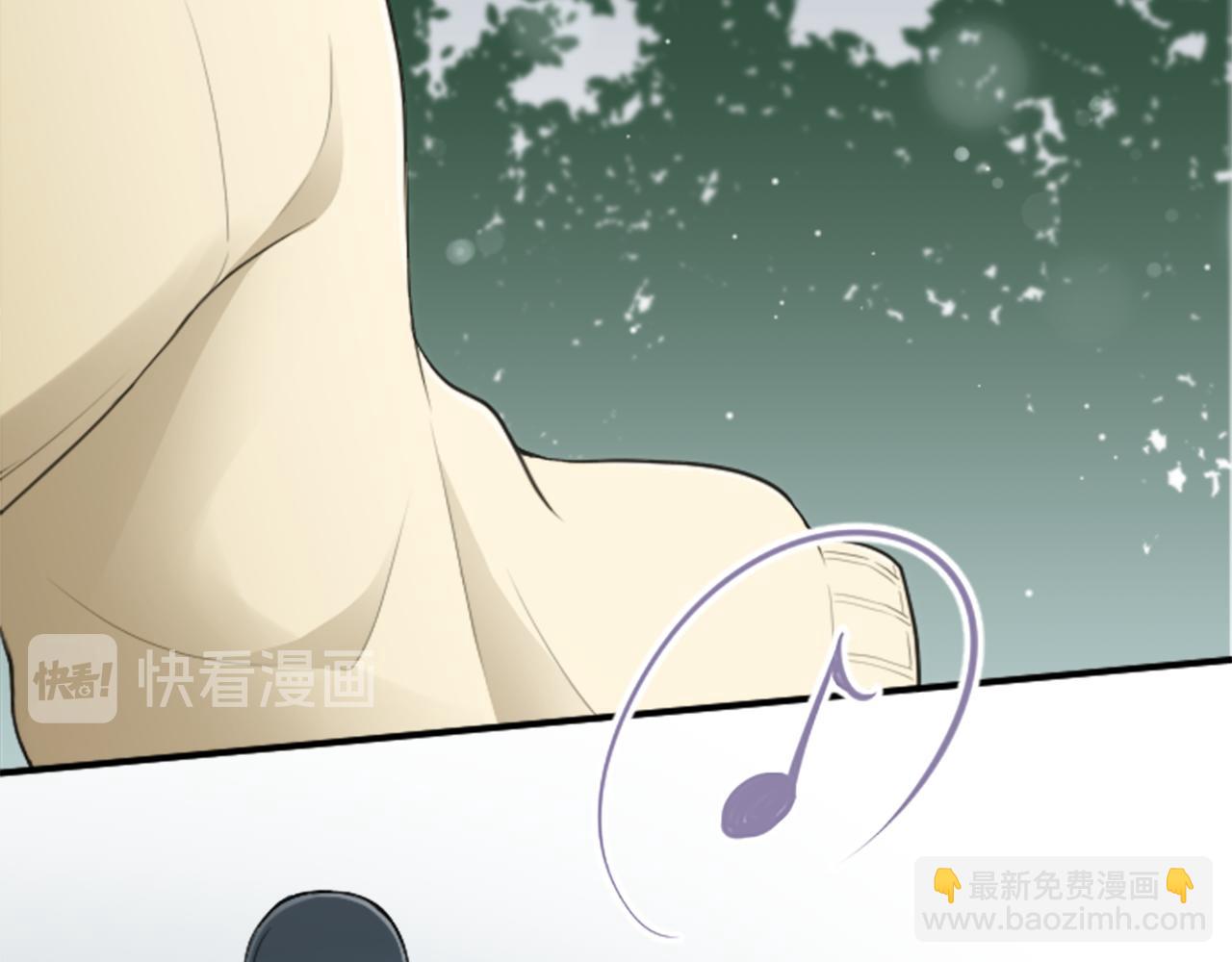 公主的世界不需要王子 - 第79話 我想對你說(2/2) - 1