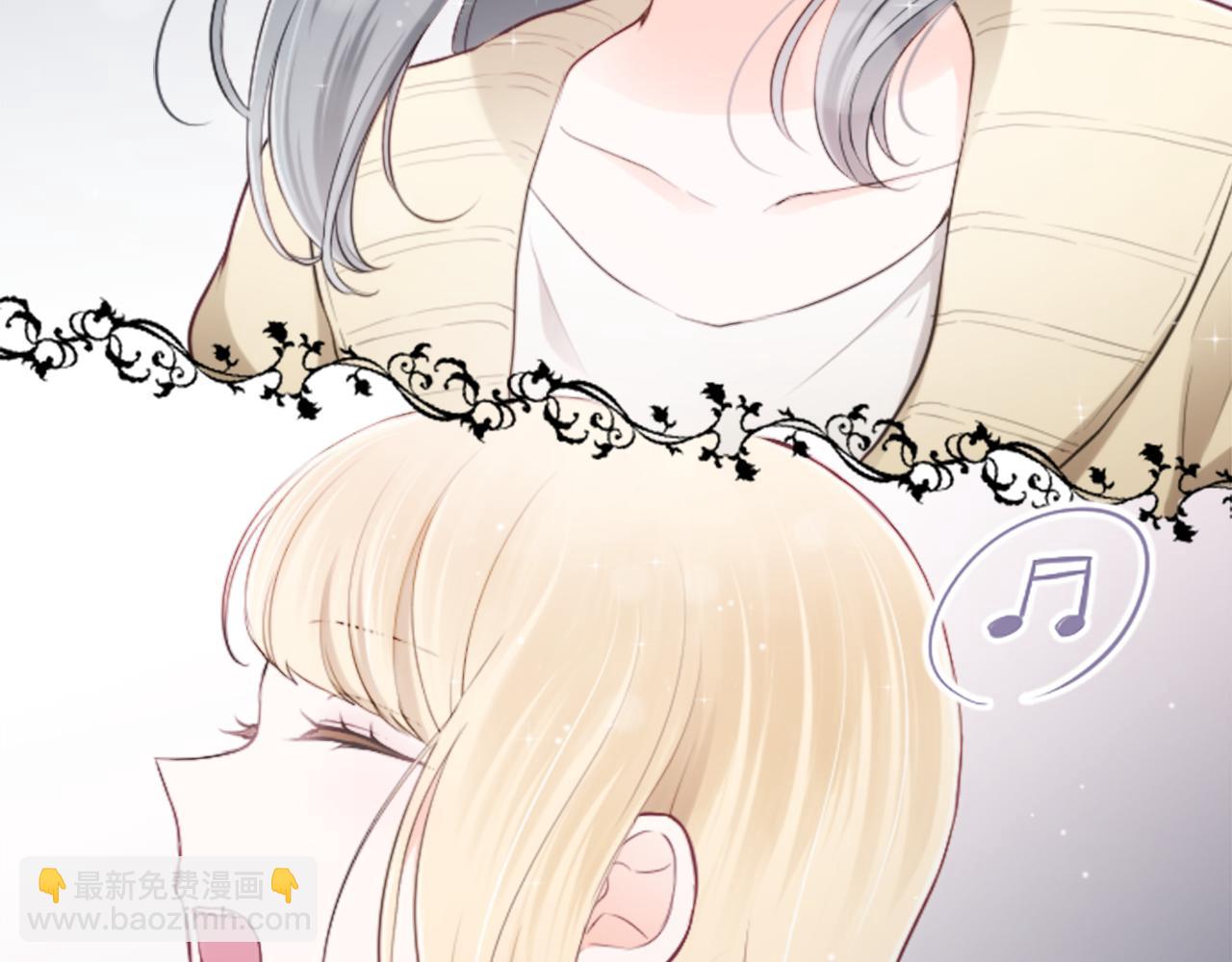 公主的世界不需要王子 - 第79話 我想對你說(2/2) - 6