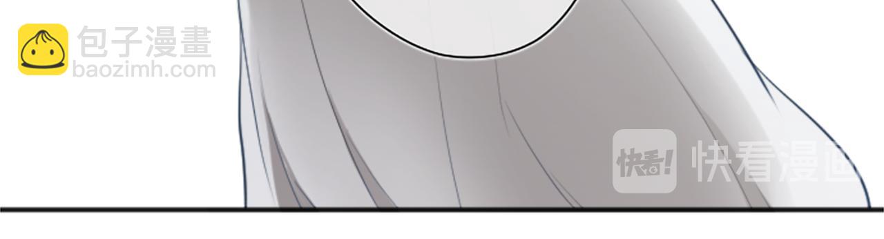 公主的世界不需要王子 - 第81話 特別的人(1/2) - 6