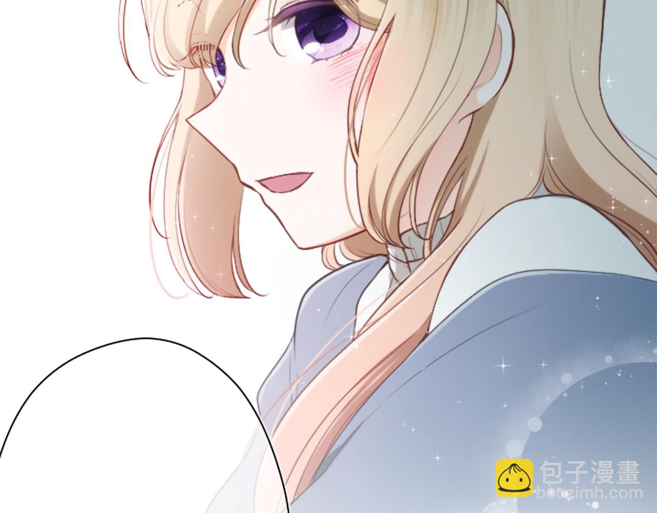 公主的世界不需要王子 - 第81話 特別的人(2/2) - 1