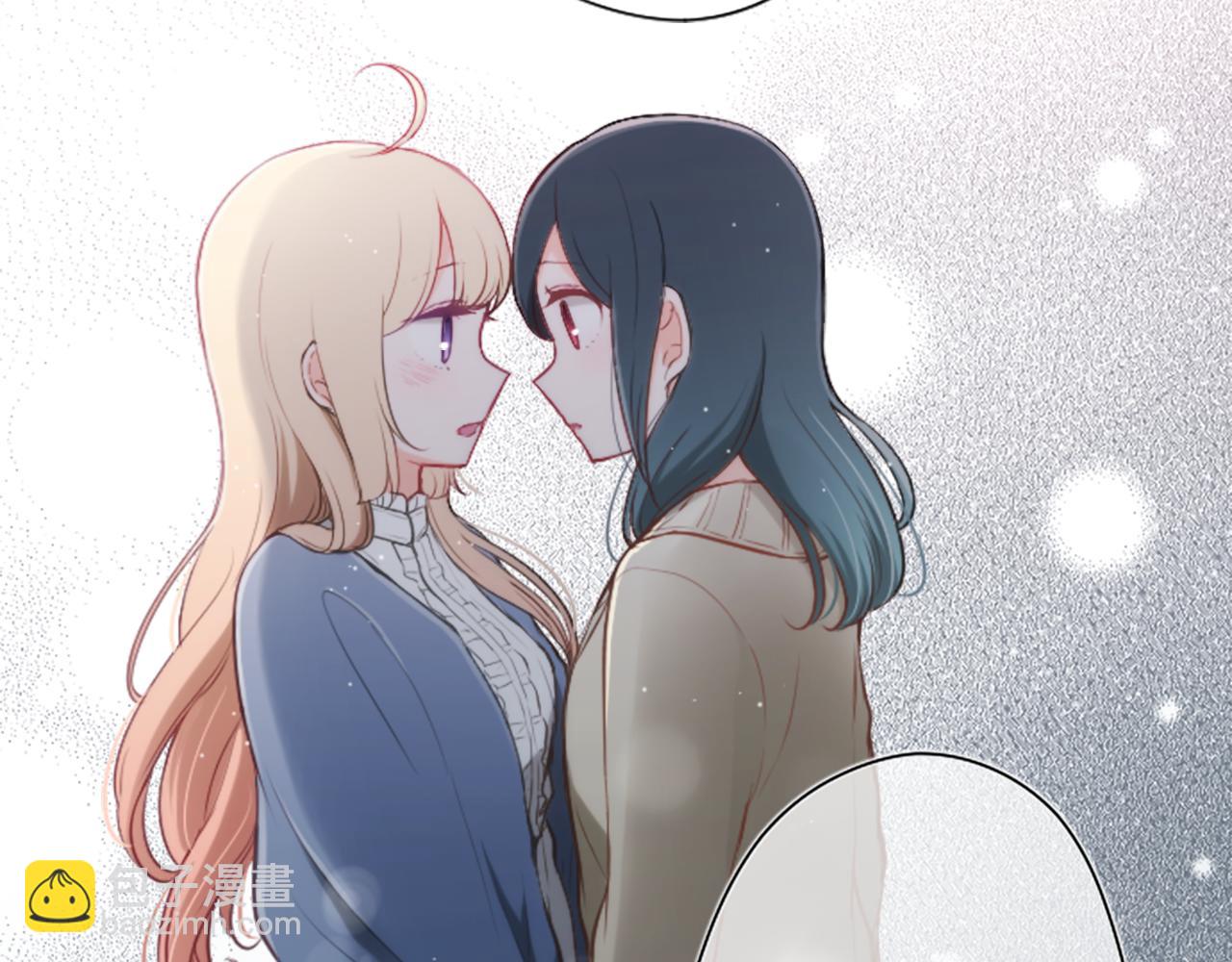 公主的世界不需要王子 - 第81話 特別的人(2/2) - 2