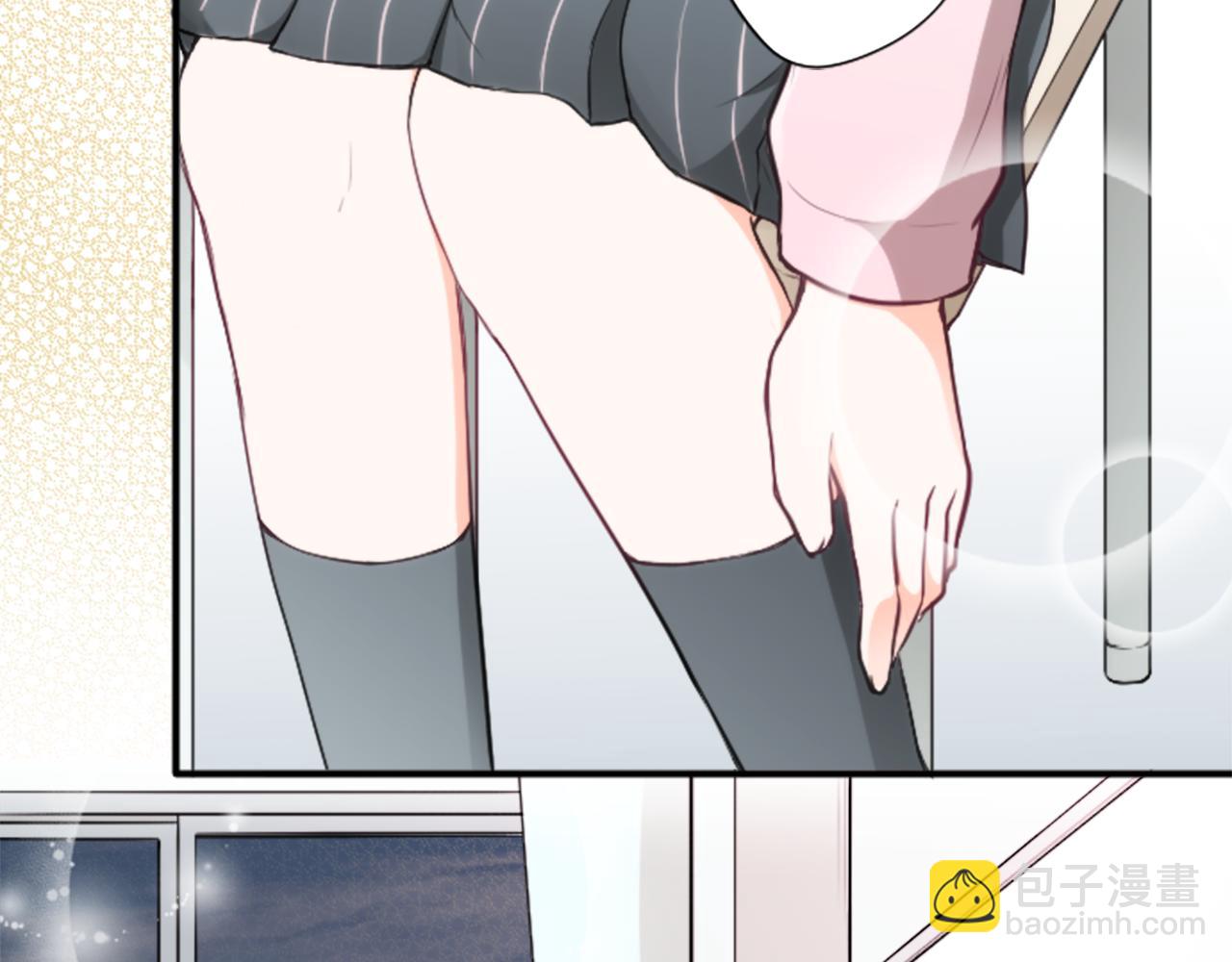 公主的世界不需要王子 - 第83話 努力的理由(2/2) - 2