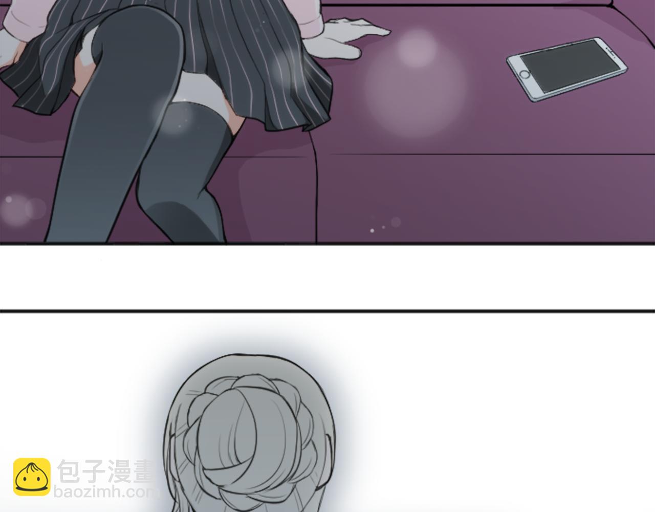 公主的世界不需要王子 - 第87話 靠譜(1/2) - 4