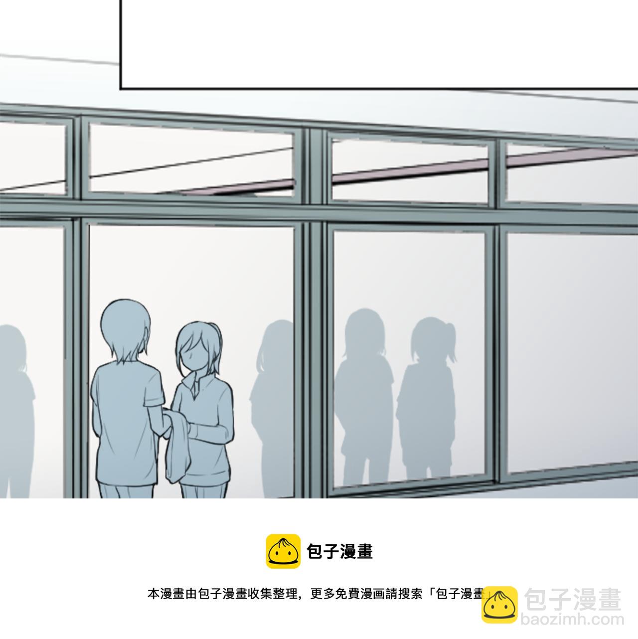 公主的世界不需要王子 - 第89話 籌備(2/2) - 5