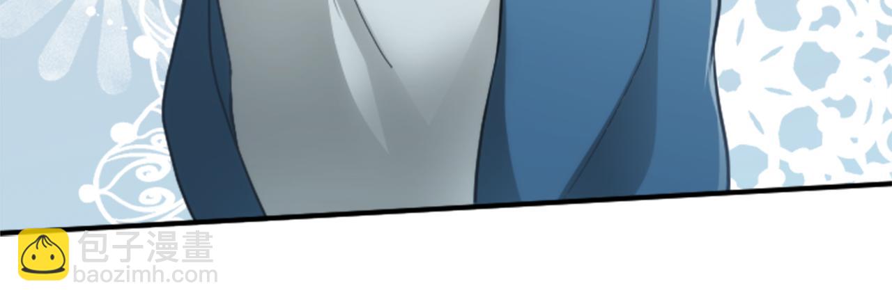 公主的世界不需要王子 - 第89話 籌備(2/2) - 2