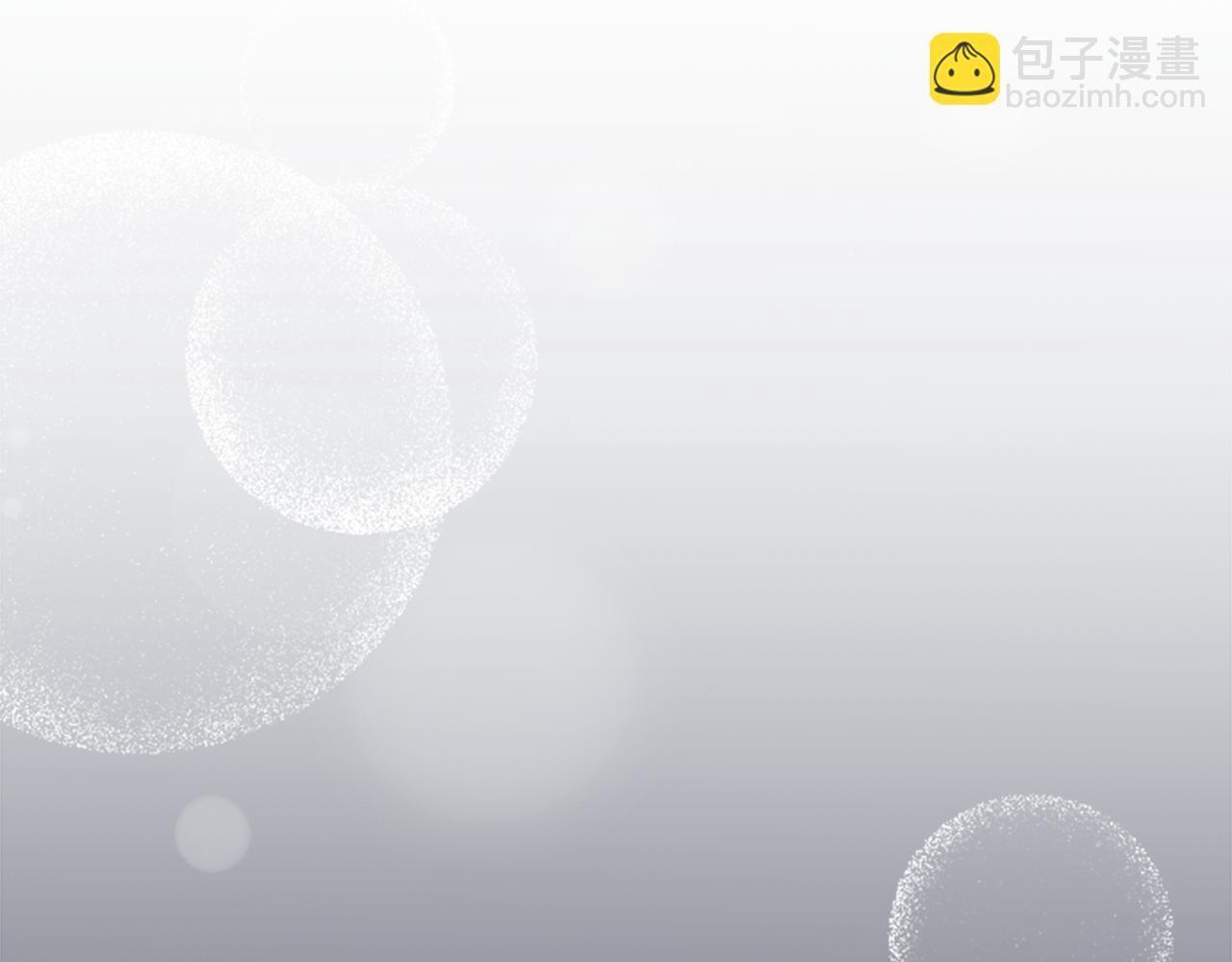 公主的世界不需要王子 - 第89話 籌備(2/2) - 4