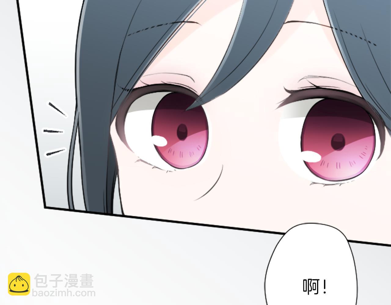 公主的世界不需要王子 - 第89話 籌備(2/2) - 4