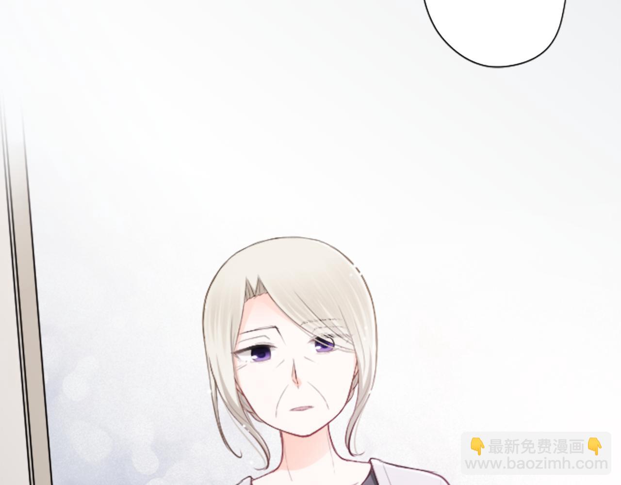 公主的世界不需要王子 - 第89話 籌備(2/2) - 5