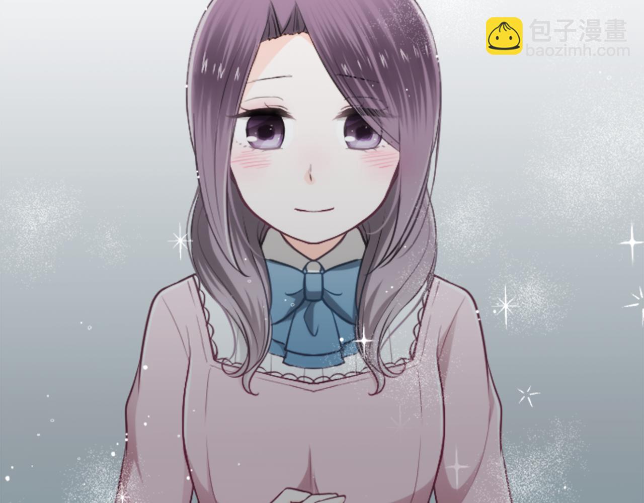 公主的世界不需要王子 - 第91話 公演開始(2/2) - 5