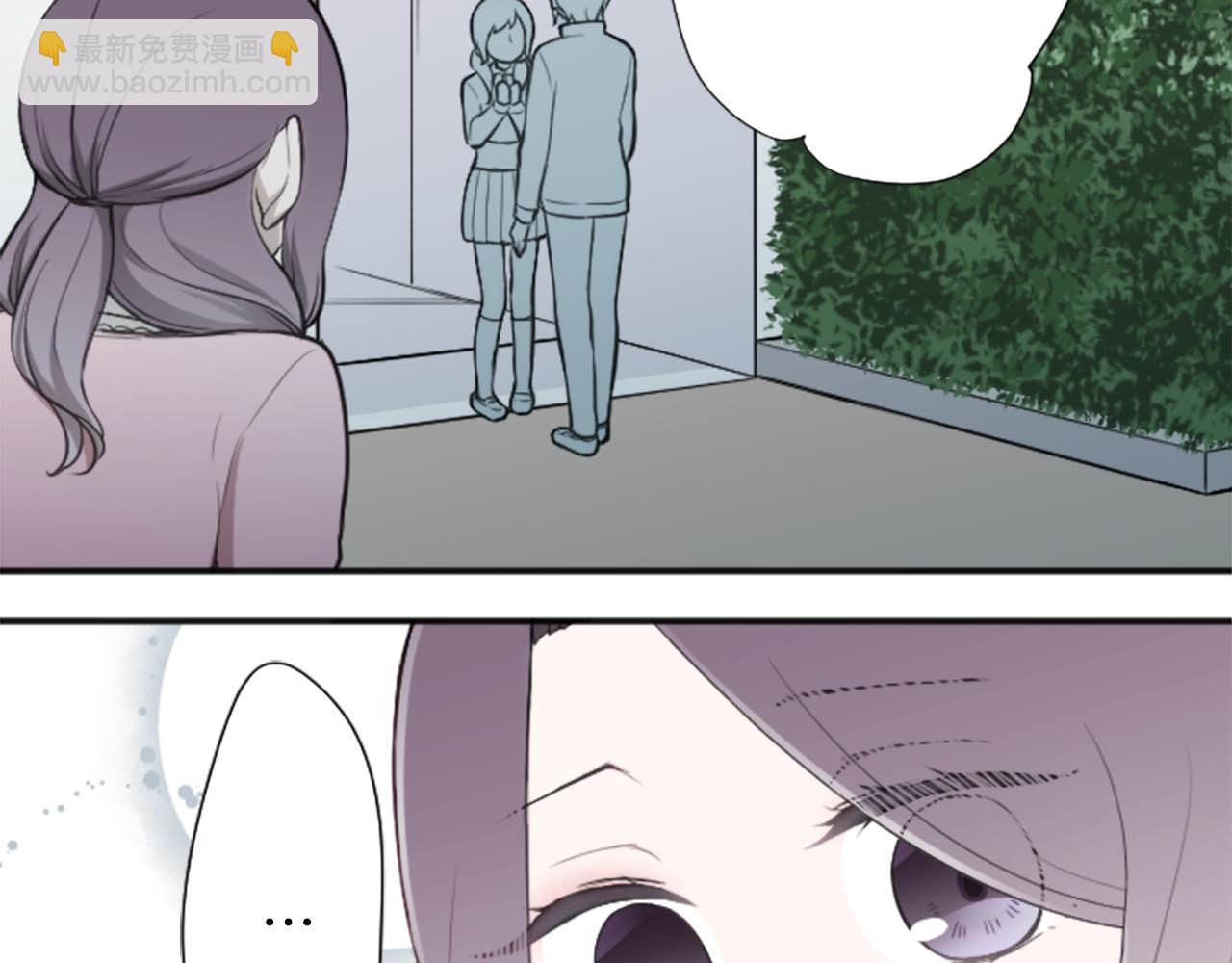 公主的世界不需要王子 - 第91話 公演開始(2/2) - 6