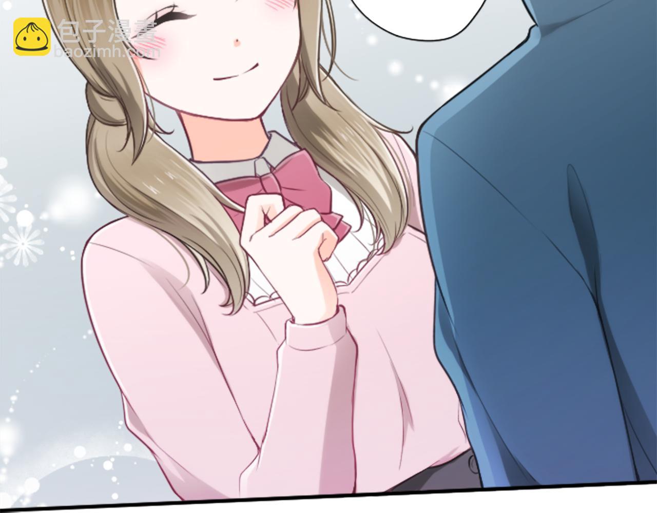 公主的世界不需要王子 - 第91話 公演開始(2/2) - 1