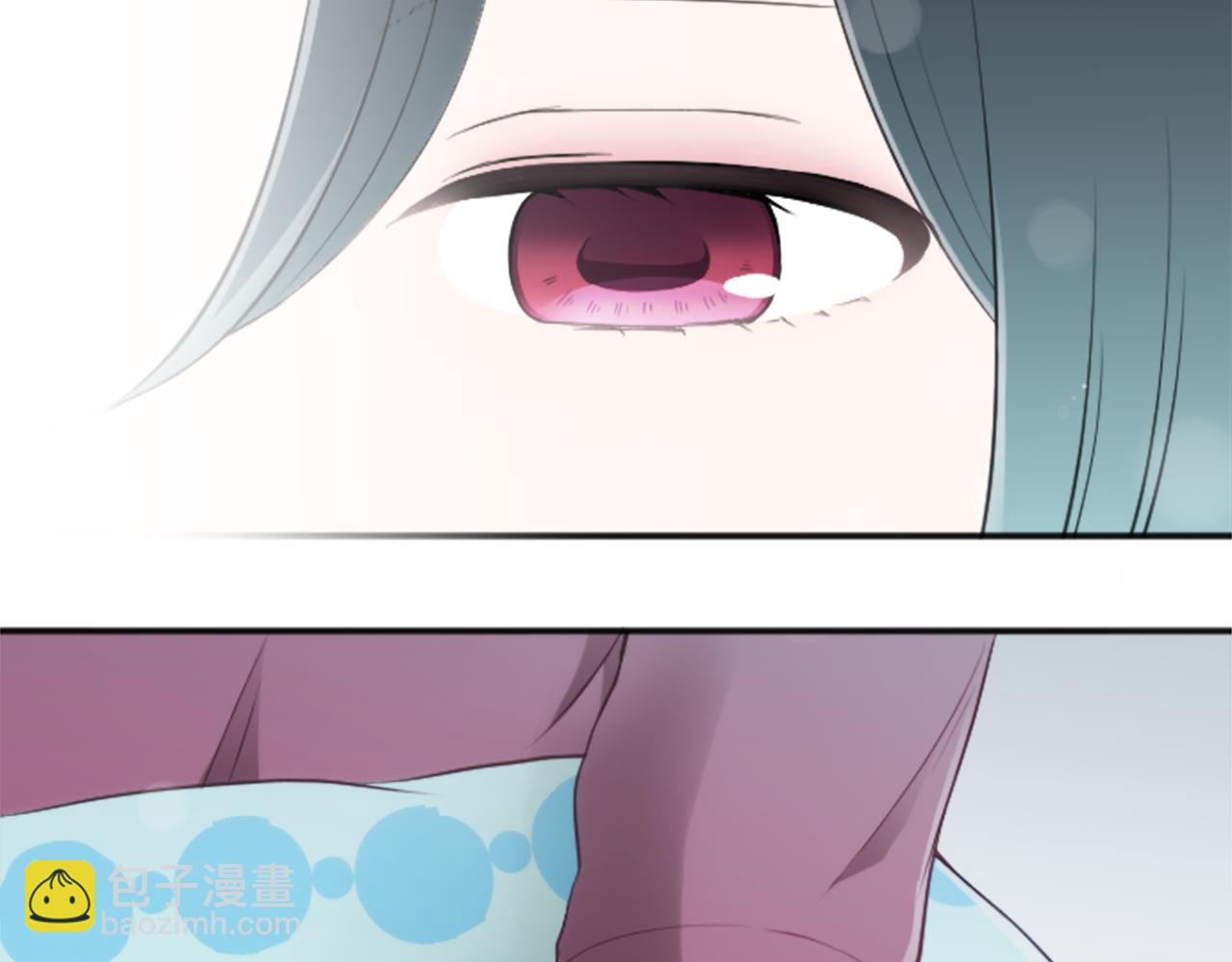 公主的世界不需要王子 - 第93話 消除顧慮(2/2) - 1