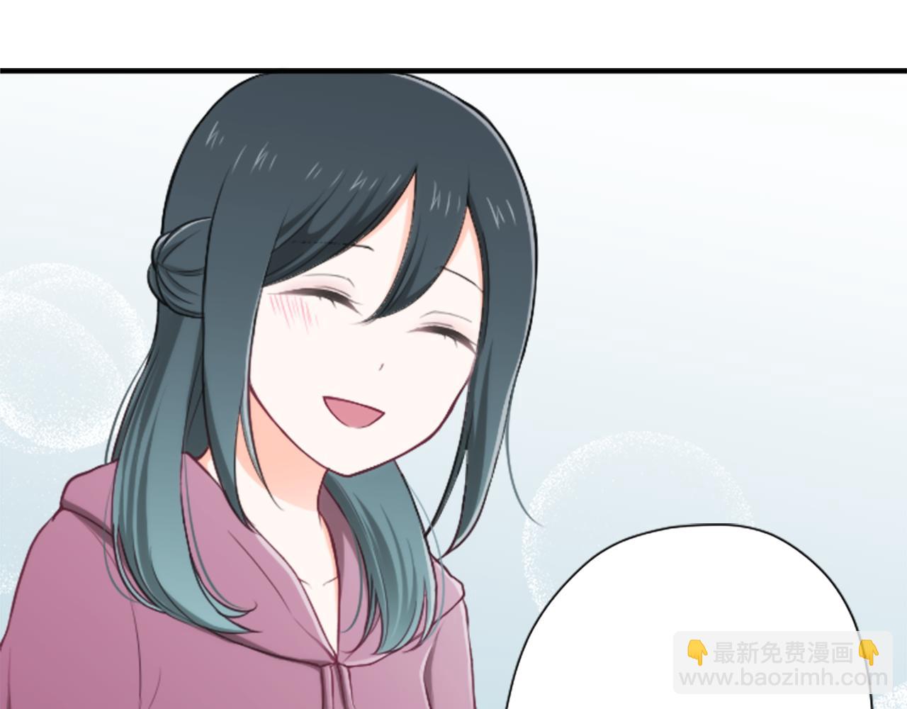 公主的世界不需要王子 - 第93話 消除顧慮(2/2) - 3