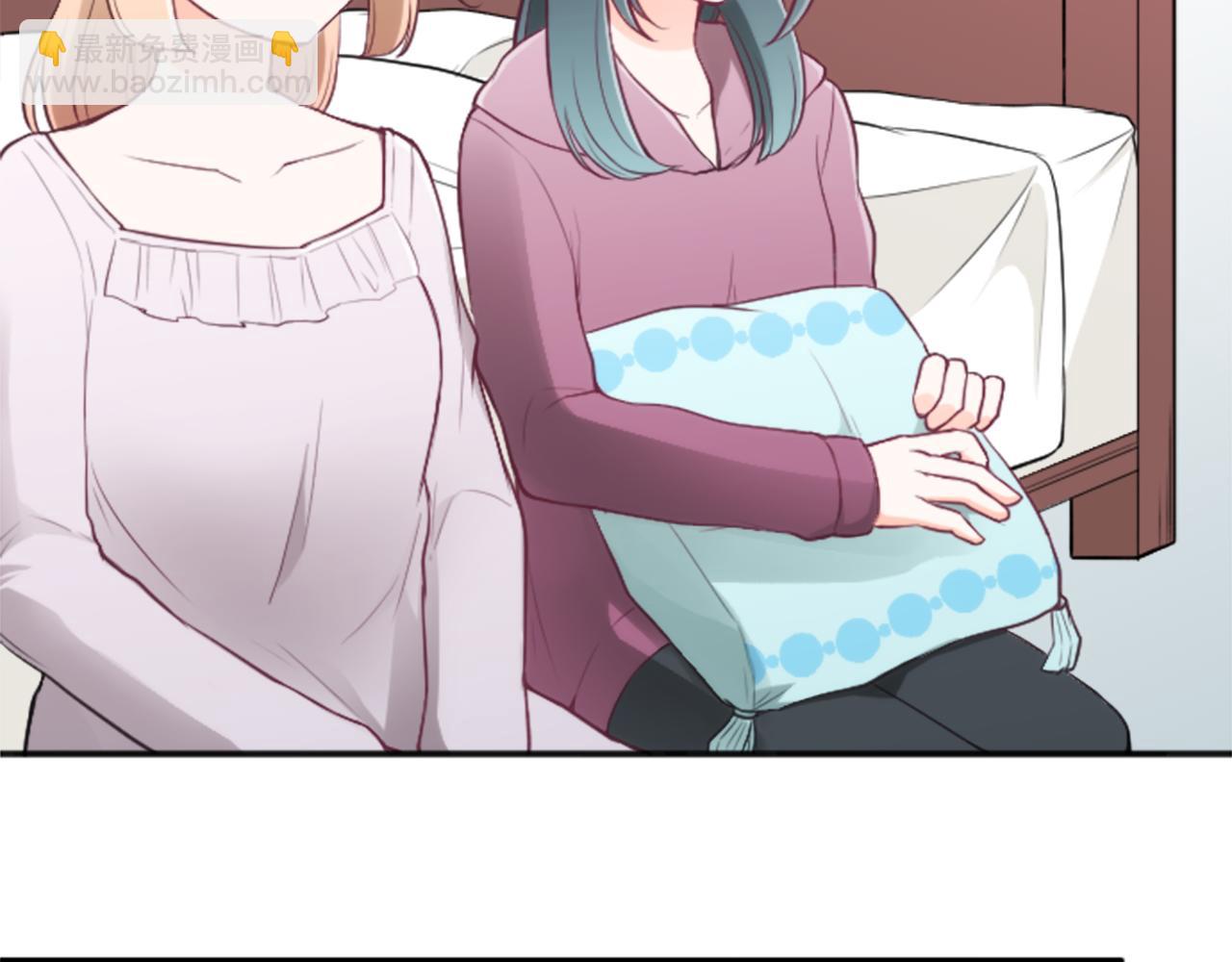 公主的世界不需要王子 - 第93話 消除顧慮(2/2) - 5