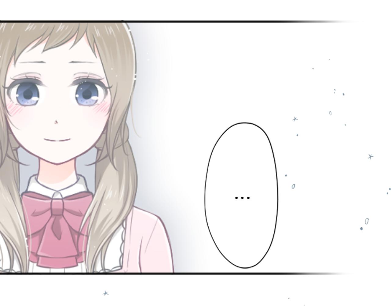 公主的世界不需要王子 - 第93話 消除顧慮(2/2) - 5