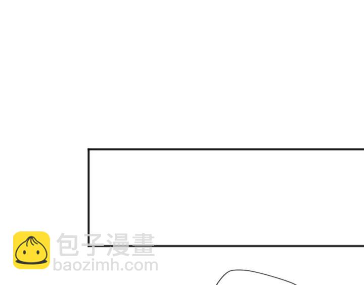 公主的世界不需要王子 - 第97話 公演開始(2/2) - 6