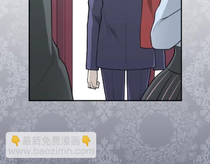 公主的世界不需要王子 - 第97話 公演開始(2/2) - 4