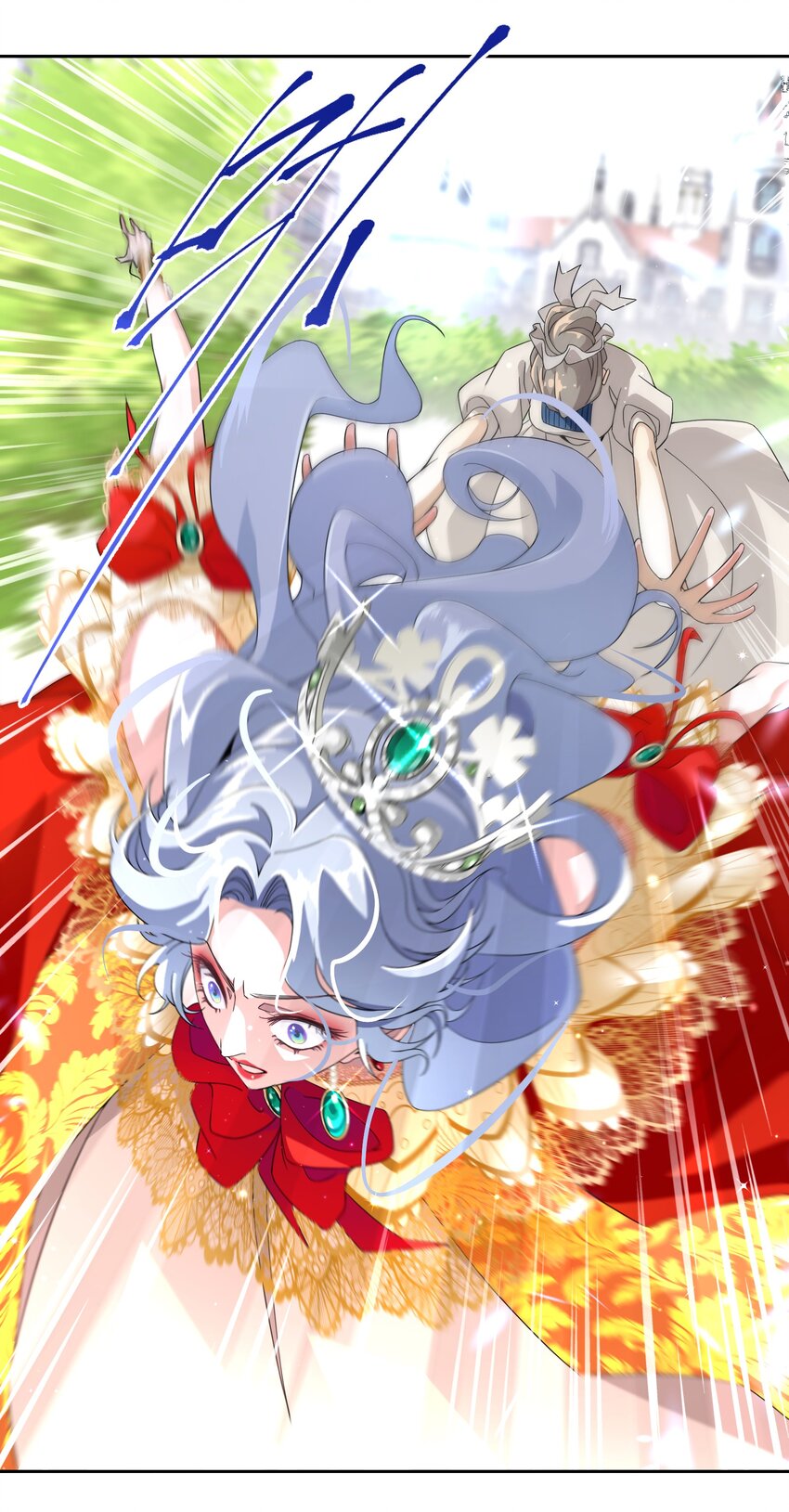 01 地狱开局！-第2话