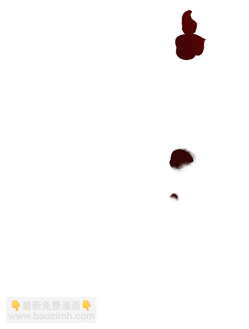 01 地狱开局！-第2话