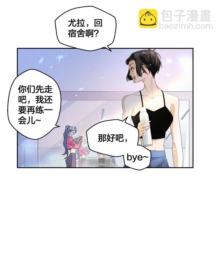 01 地狱开局！-第2话